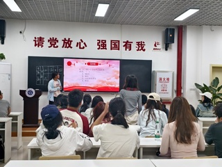 国防知识青年行,强国路上展风采...